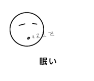 828638055