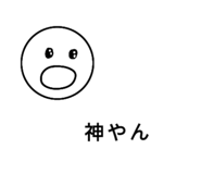 828638058