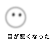 828638061