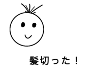 828638063