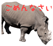 828638151