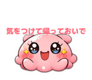 828638352