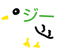 828646521