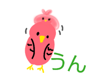 828646540