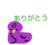 828646541