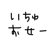 828647360