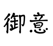 828647362