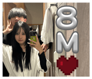 828647367