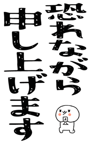 828652020