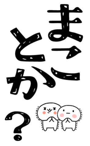 828652021