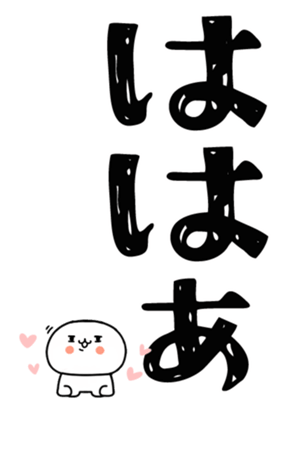 828652023