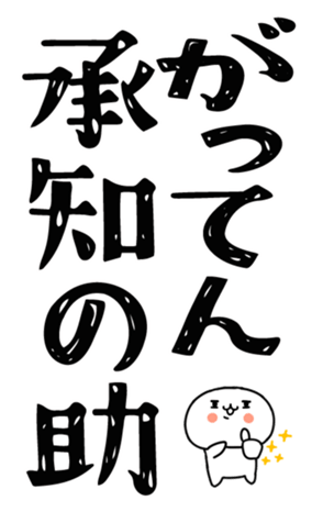 828652025