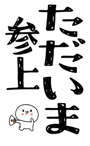 828652029