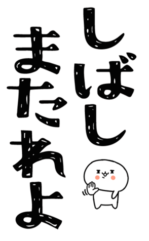 828652031