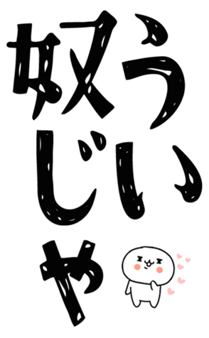 828652043