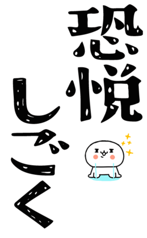 828652045
