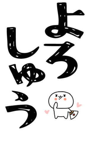 828652344