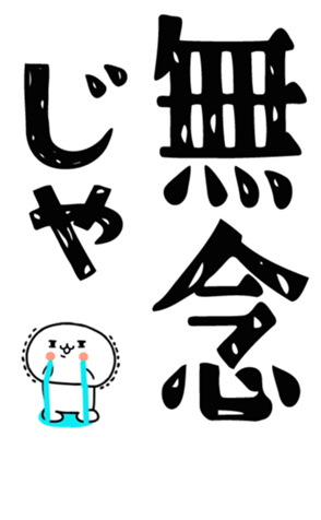 828652356