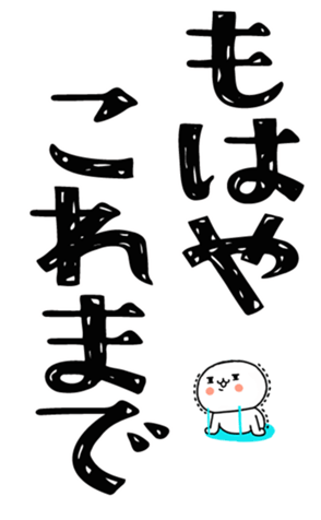 828652358