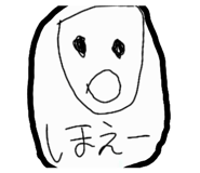 828655818