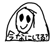 828655819