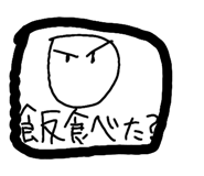 828655821