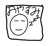 828655822