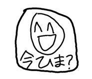 828655823