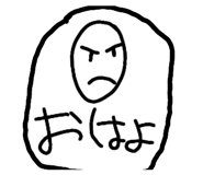 828655824