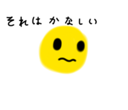 828658530