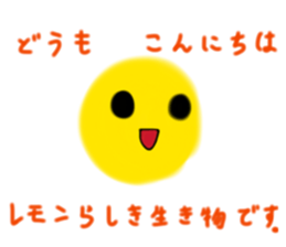 828658536