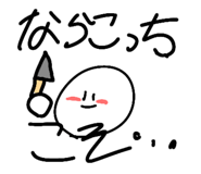 828658812