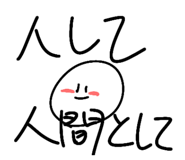828658817