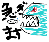 828659091