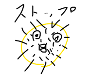 828659096