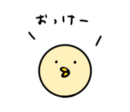 828660395