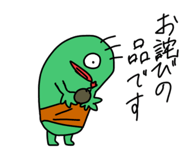 828663828
