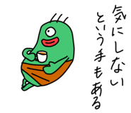828663832