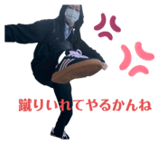 828664047