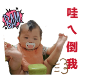 828666971
