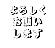 828667082