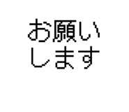 828667086