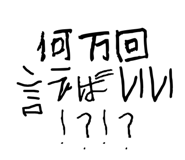 828667092