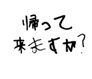 828667093