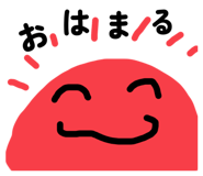 828667096