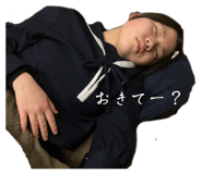 828667106