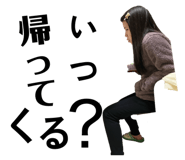 828667110