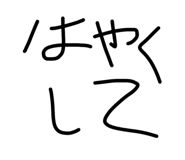 828667117
