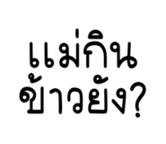 828669469