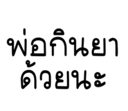828669470